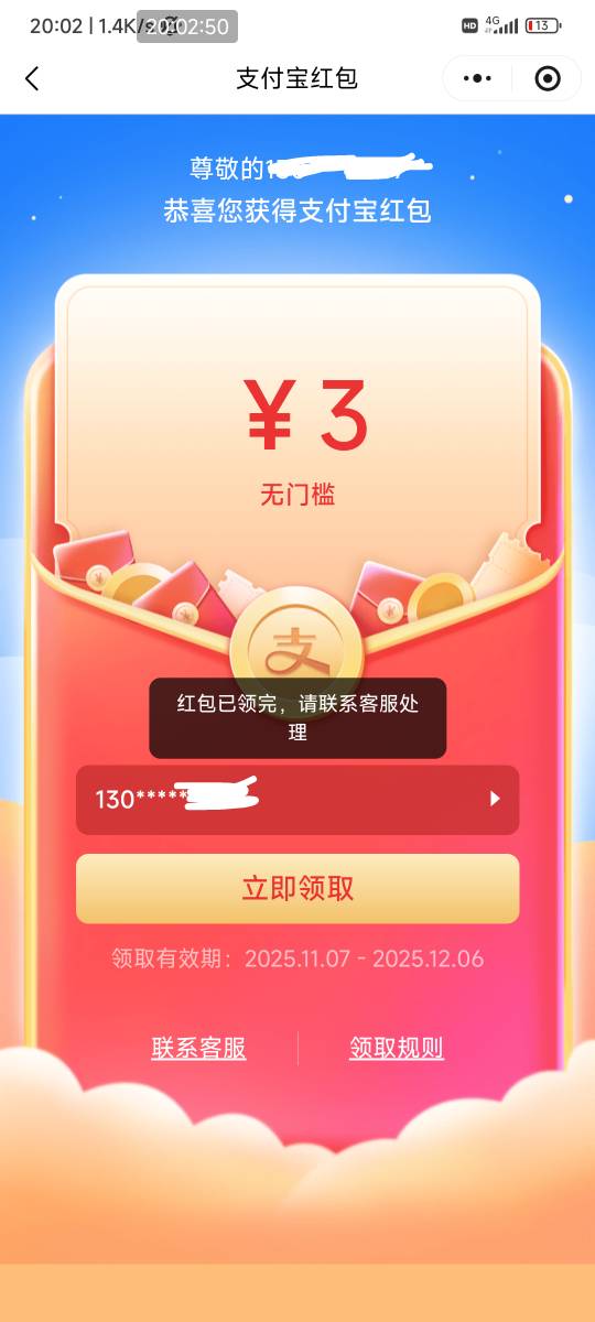 黄了，洗洗睡吧

44 / 作者:你莫说888 / 