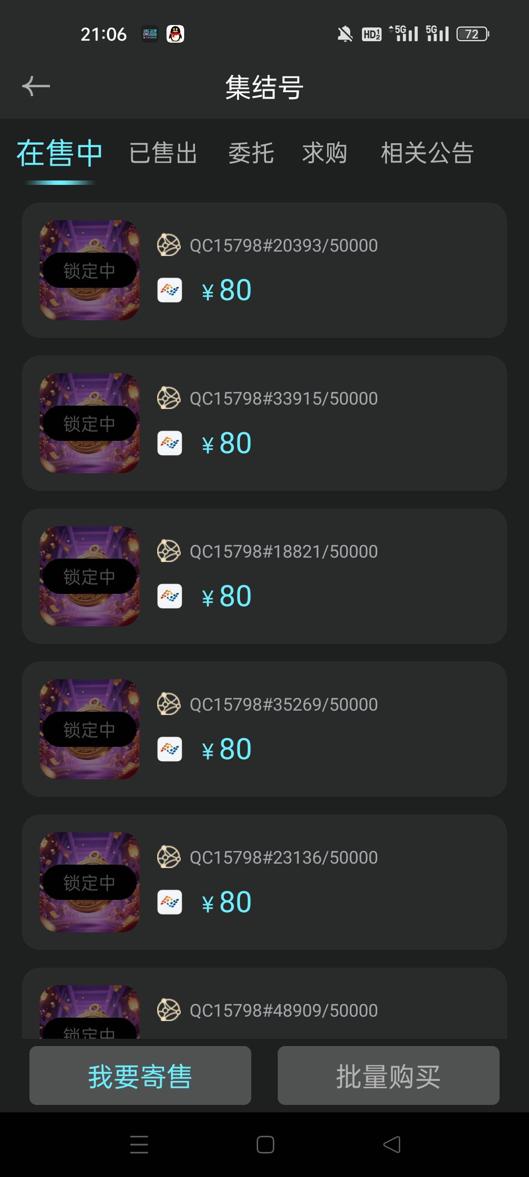 终于让额也吃一次肉，小300哈哈哈

13 / 作者:顾小贝 / 