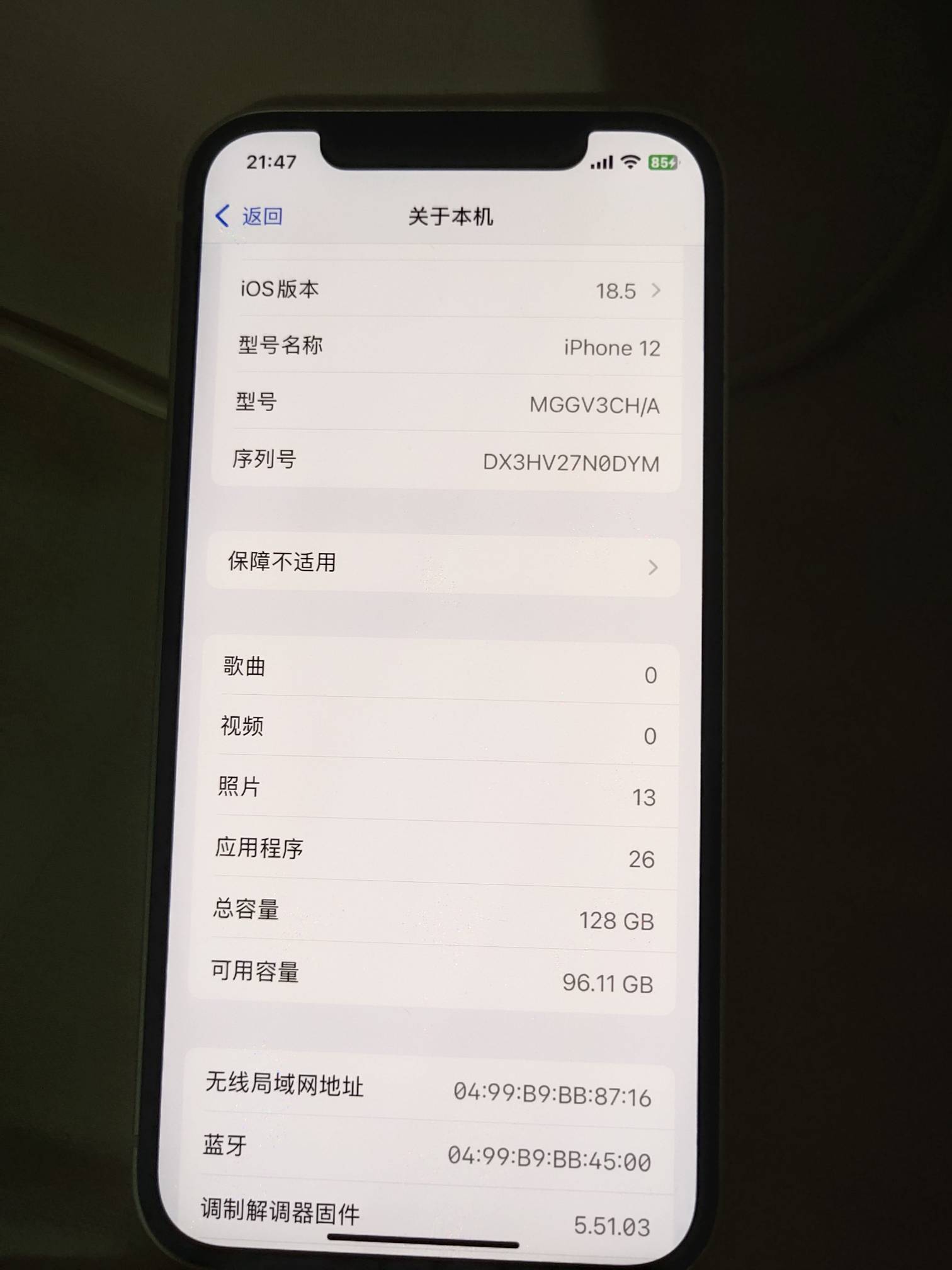 搞卵，我这个系统是不是不能安装巨魔，麻蛋300修+充电T50，打水漂了

27 / 作者:日了中子星 / 