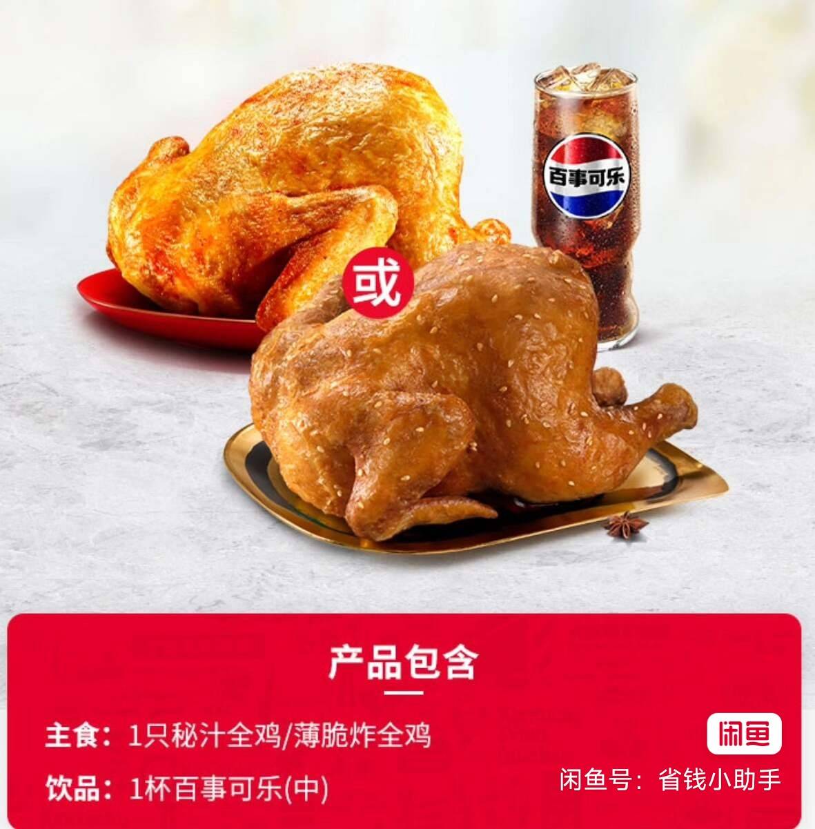 人口普查，今天收到高埗区反诈电话，说什么普查，问你什么时候来的东莞，在哪里上班，70 / 作者:思绪回到那天秋 / 