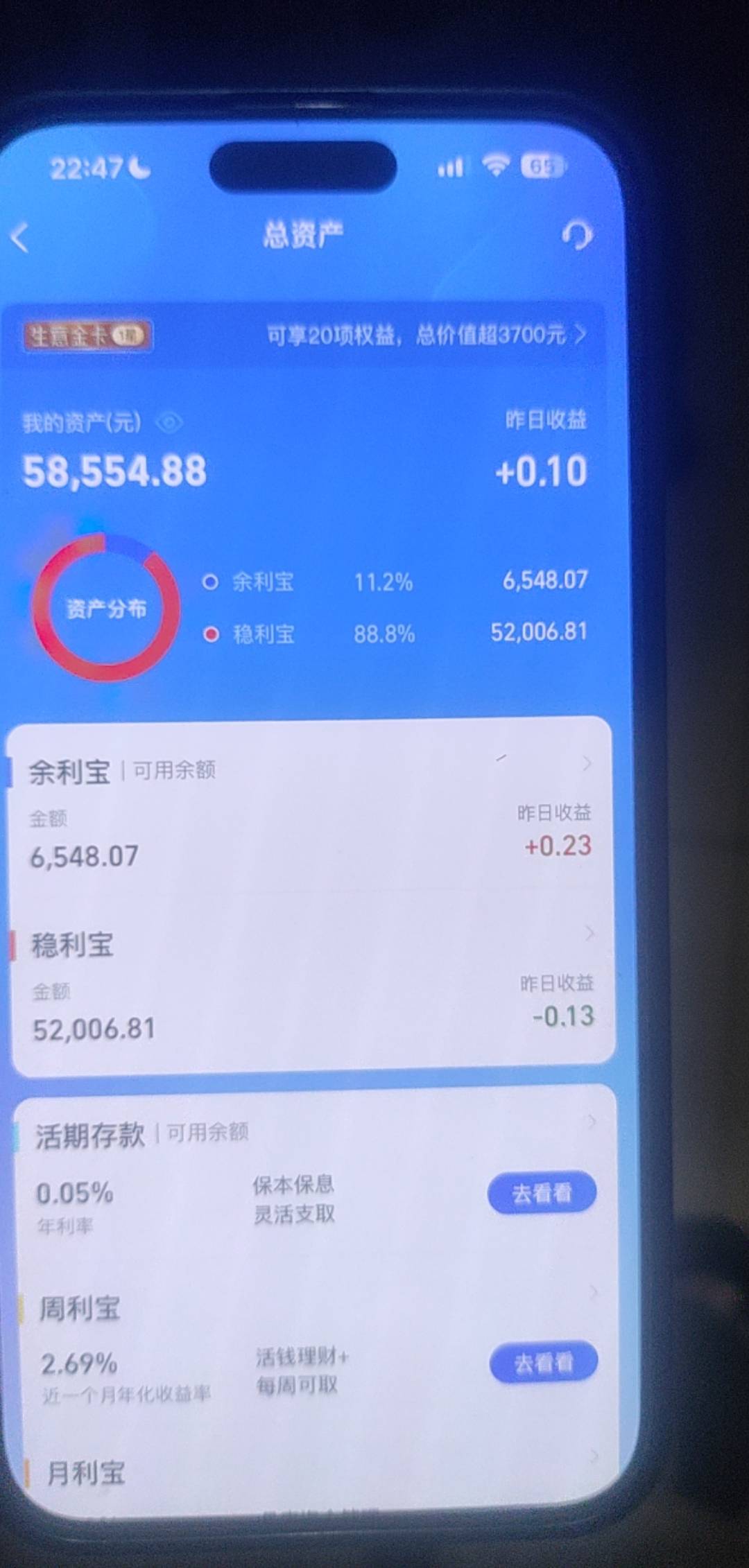 不知道自己还可以扛多久 老哥们


41 / 作者:啦啦啦啦啦乖乖 / 