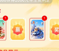 大5出

0 / 作者:酸豆角炒牛肉干 / 