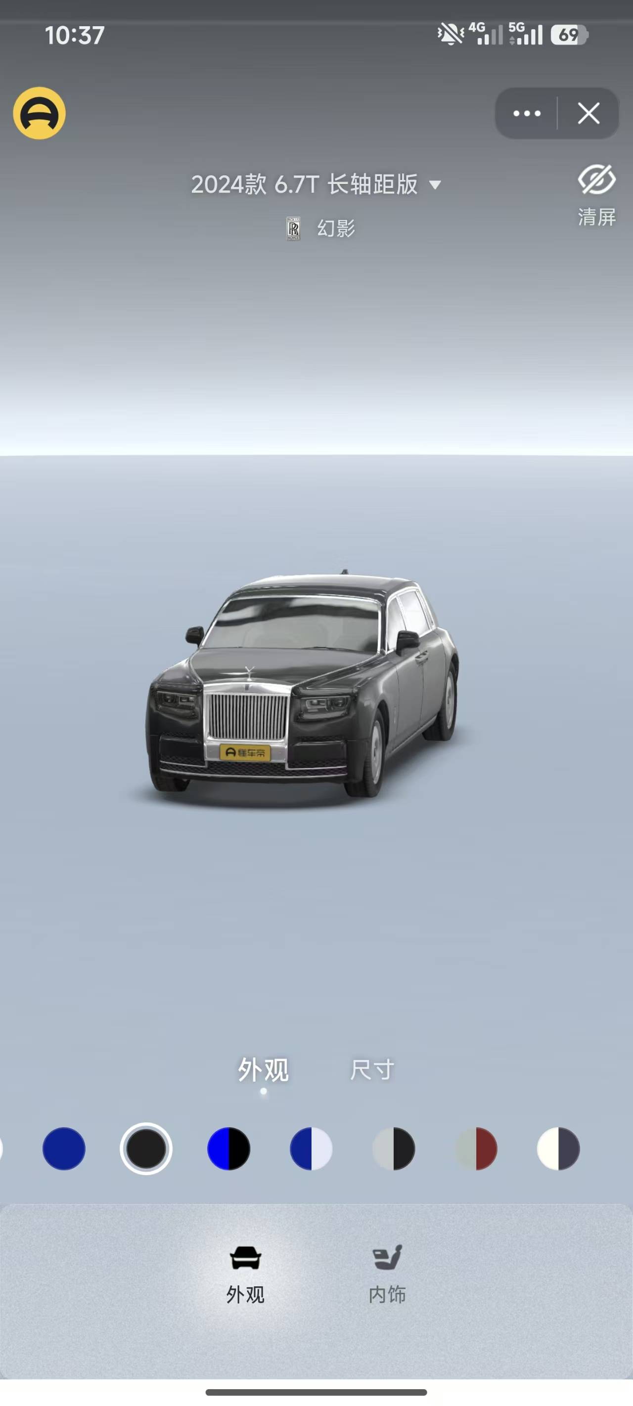 苹果老哥都去睡觉了只有安卓老哥在鲁

18 / 作者:季伯长 / 