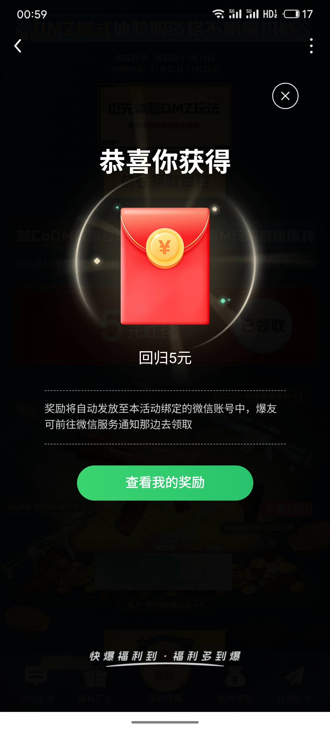 好游还有

85 / 作者:阿西吧1万 / 