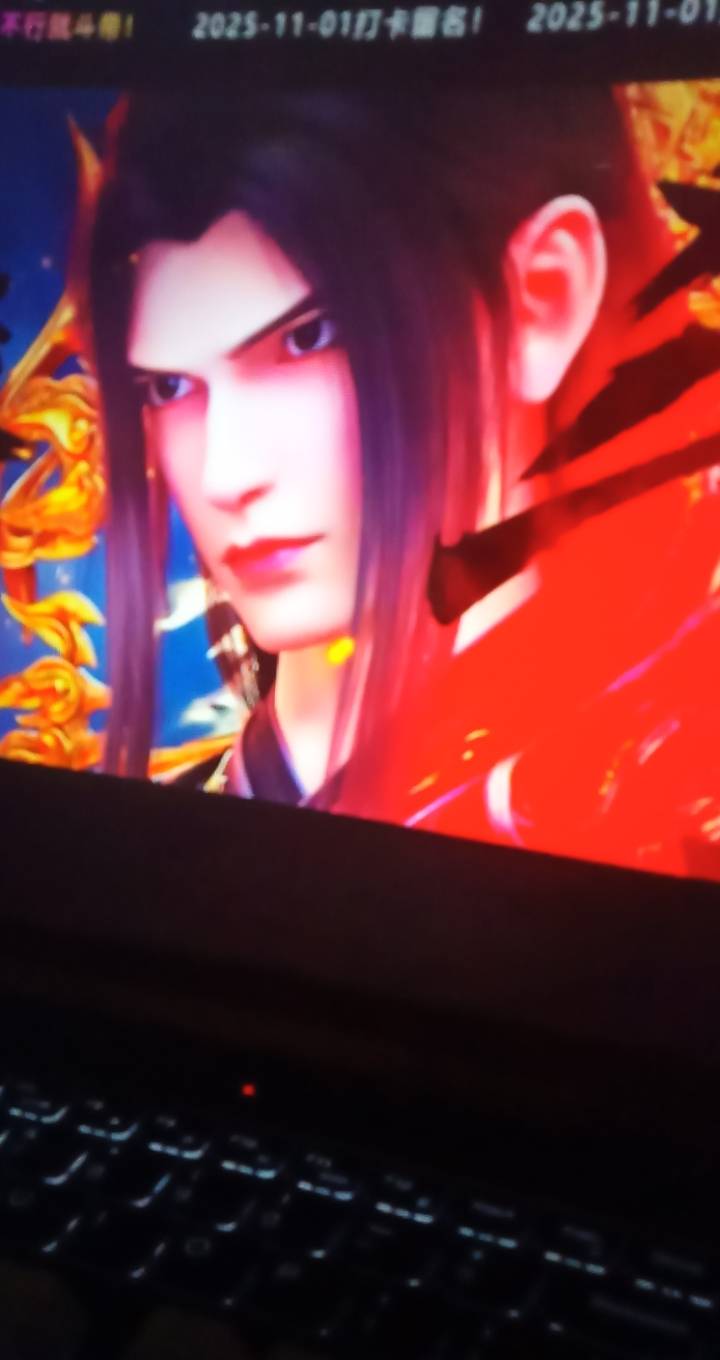 不知不觉8年了，当年的小子现已是斗圣，而我还是那个平平淡淡的人。明晚更新.大战.3个29 / 作者:杨肉串 / 