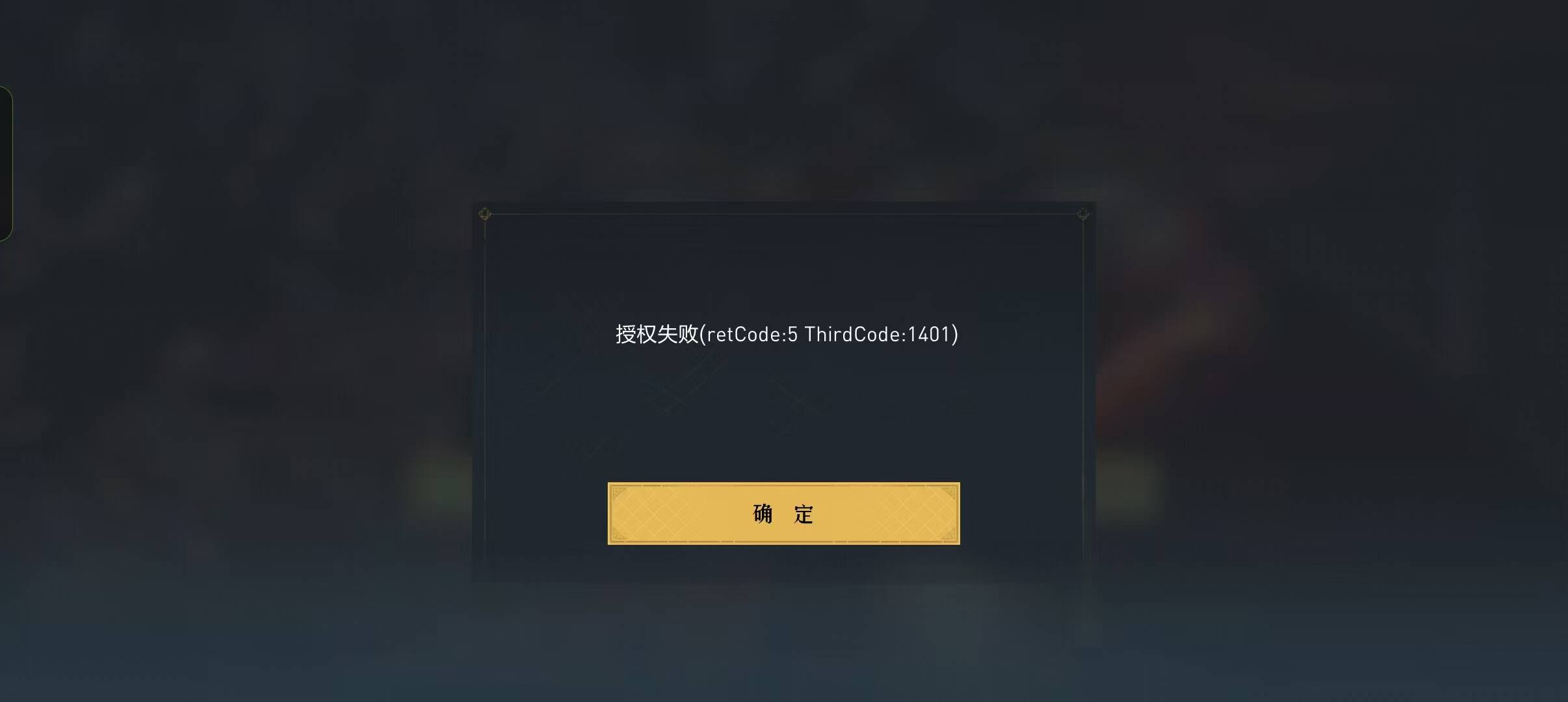 终究被重返拉黑了

15 / 作者:黑鬼隐子 / 