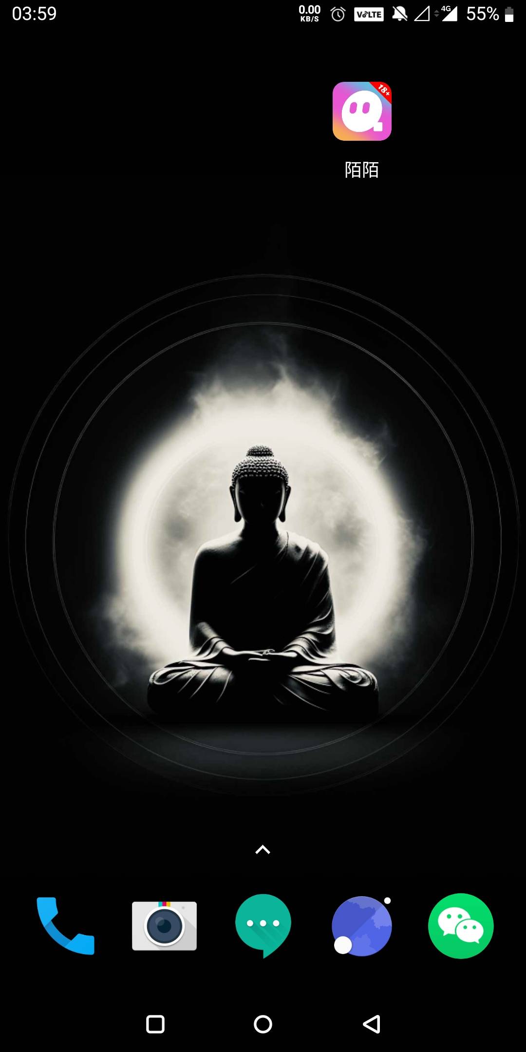 这个陌陌怎么不一样

76 / 作者:还是躺下了 / 