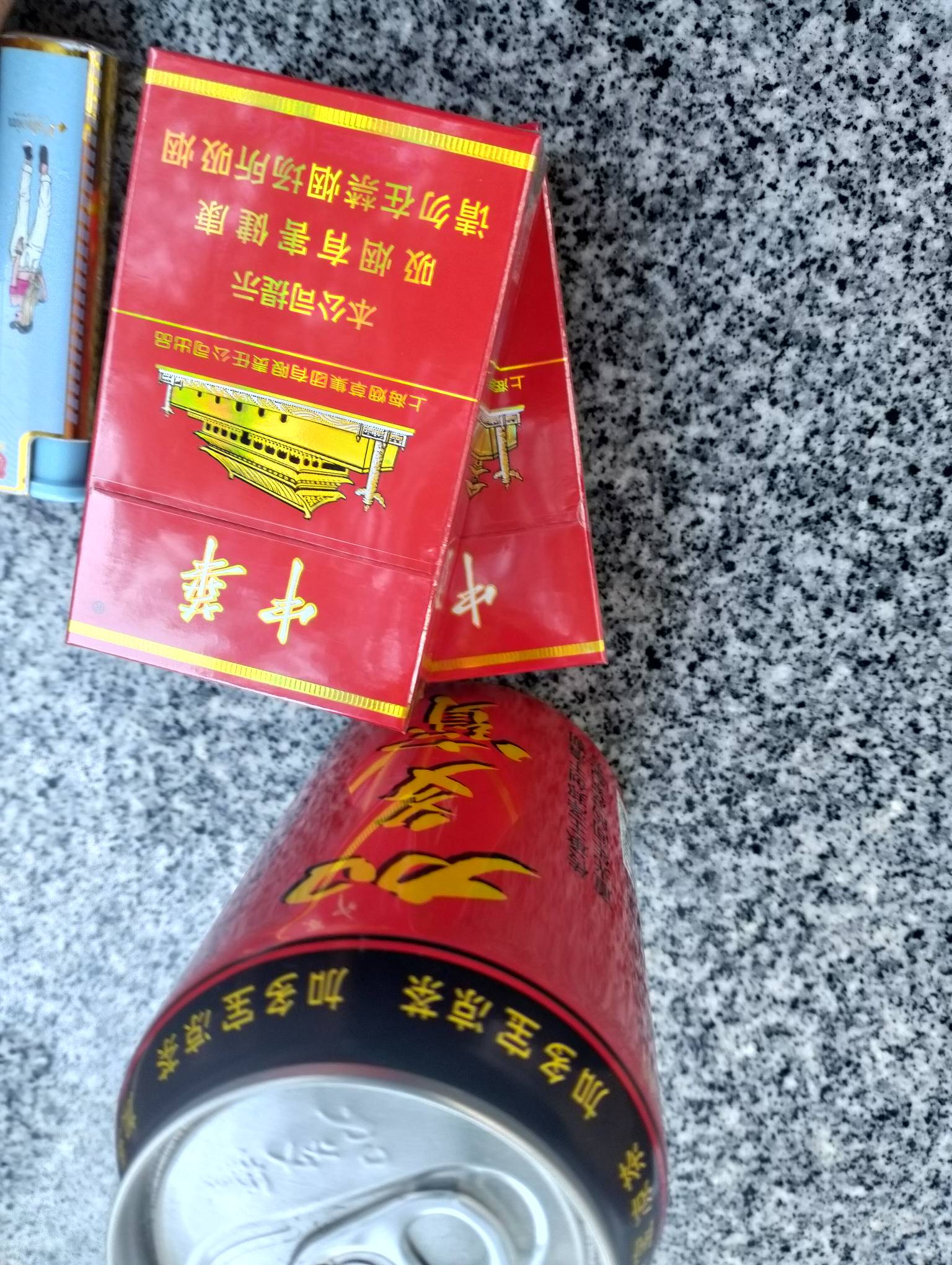 录不到毛，本想去小店买包七八毛的烟过过嘴瘾算逑，没想到小店长得那个婀娜多姿的小妹20 / 作者:尛•牛•氓 / 