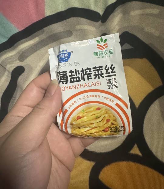 挂壁仔老哥们连续干了三天物流快递卸车和倒包，今晚差点累死在里面，昨天起飞了两次去45 / 作者:理理理66 / 