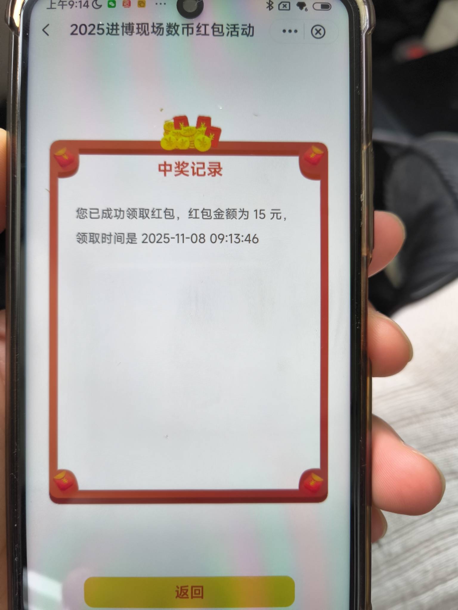 还有90个上海

97 / 作者:我是麻花疼的爹 / 