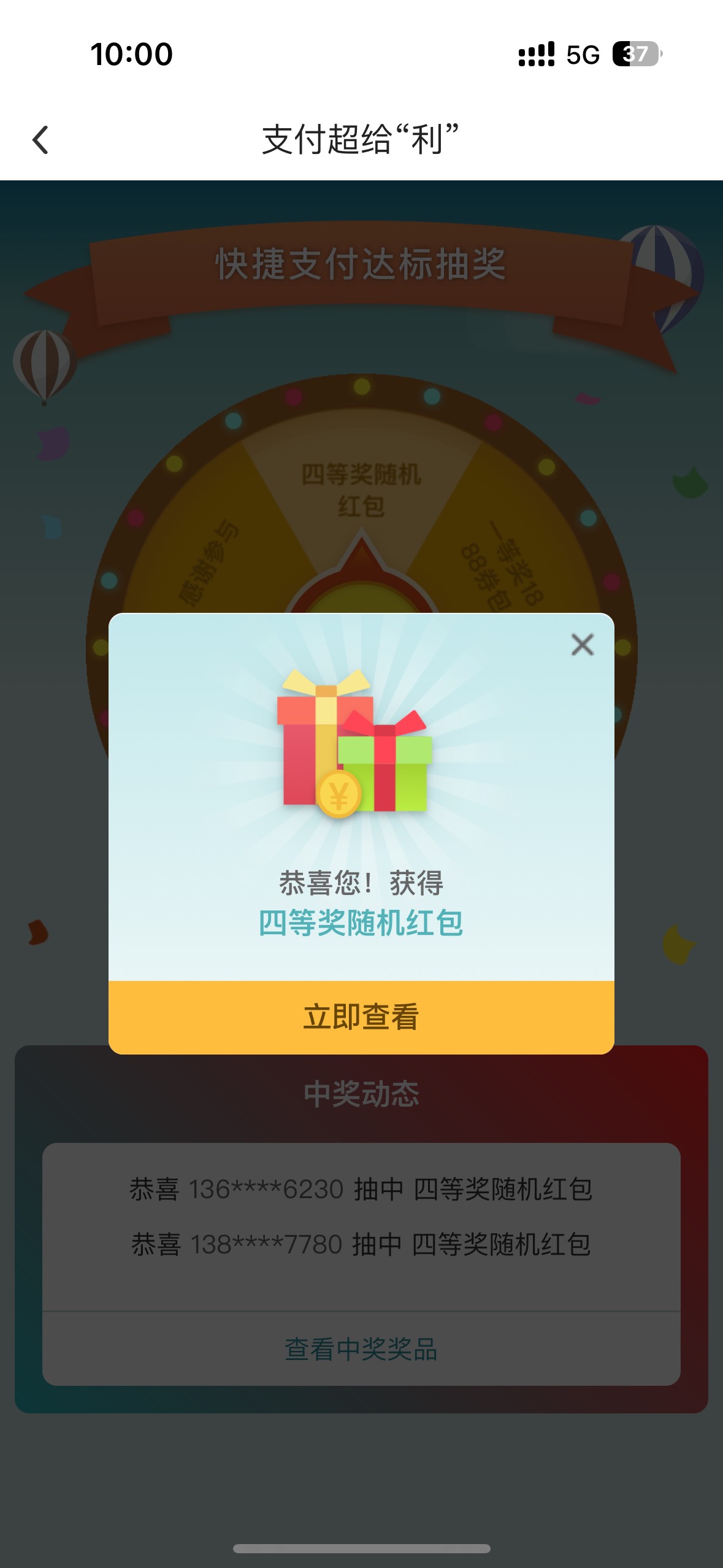 gun吧lj东西 恶心人

31 / 作者:聪明小李 / 