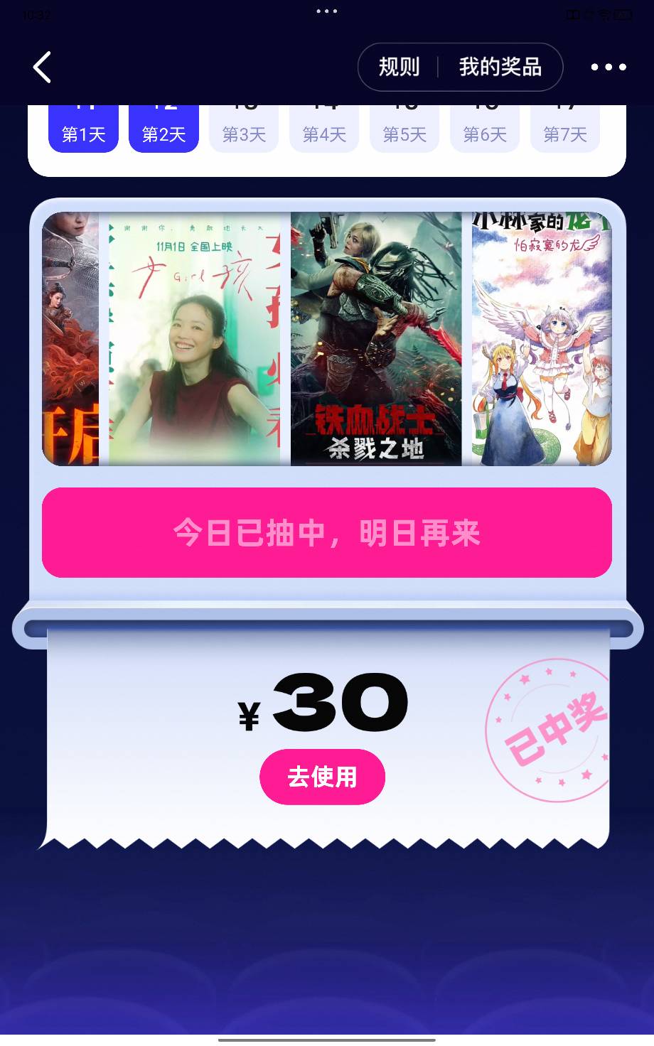 老哥们这个怎么用

49 / 作者:ks77 / 