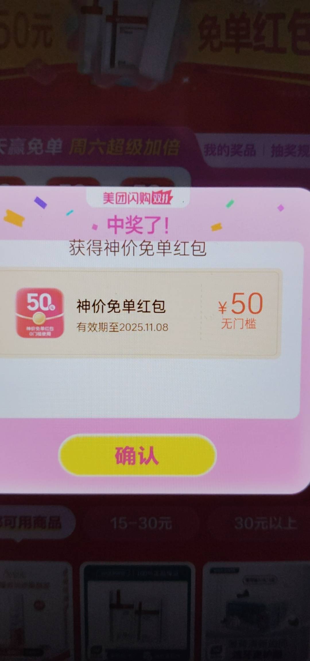 感谢那个老哥

5 / 作者:w736 / 