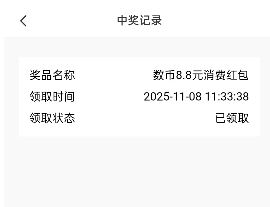好饿啊，没秒推

95 / 作者:尛•牛•氓 / 