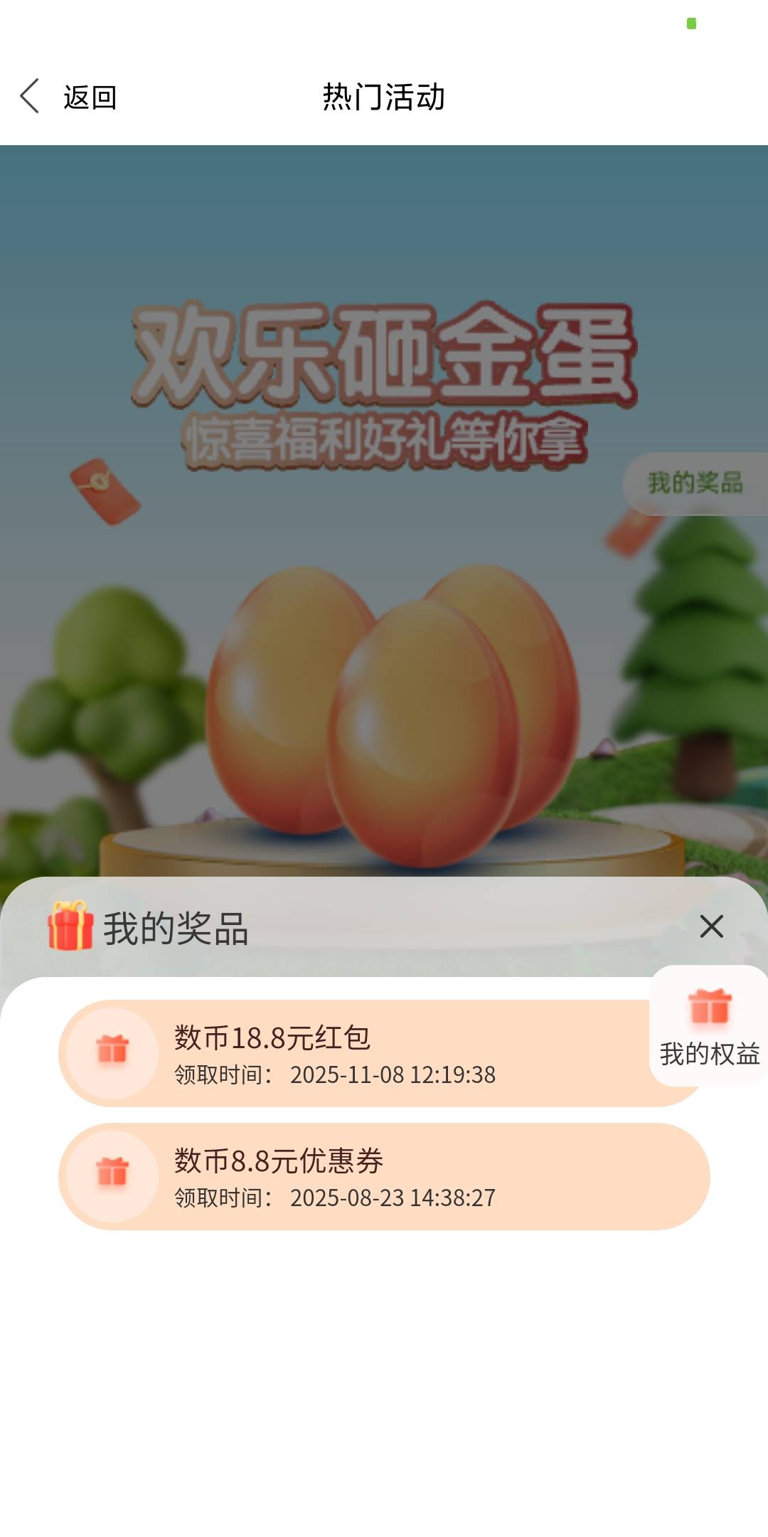 无锡

23 / 作者:我一个在人流浪 / 