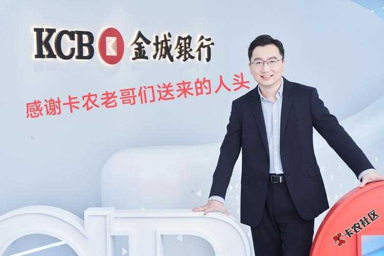 感谢老哥们

83 / 作者:潼kk / 