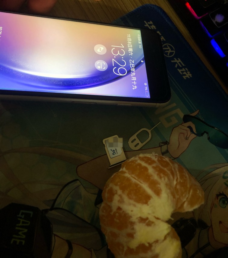 重新挂载IPCC 
然后直接拔卡




96 / 作者:小熊科技 / 