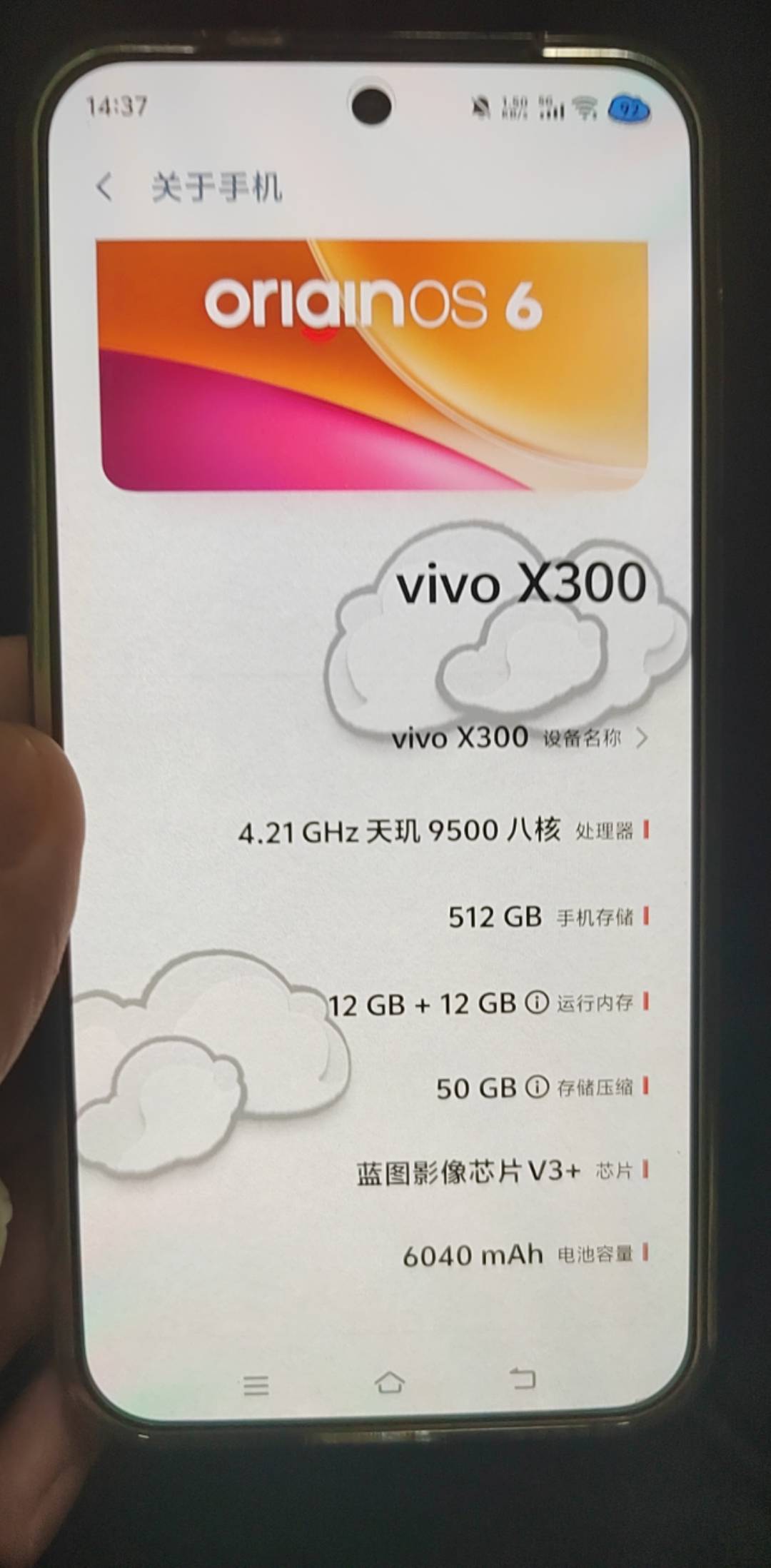 老哥们见过四千多大洋的手机吗



18 / 作者:挂比了救我鸭 / 