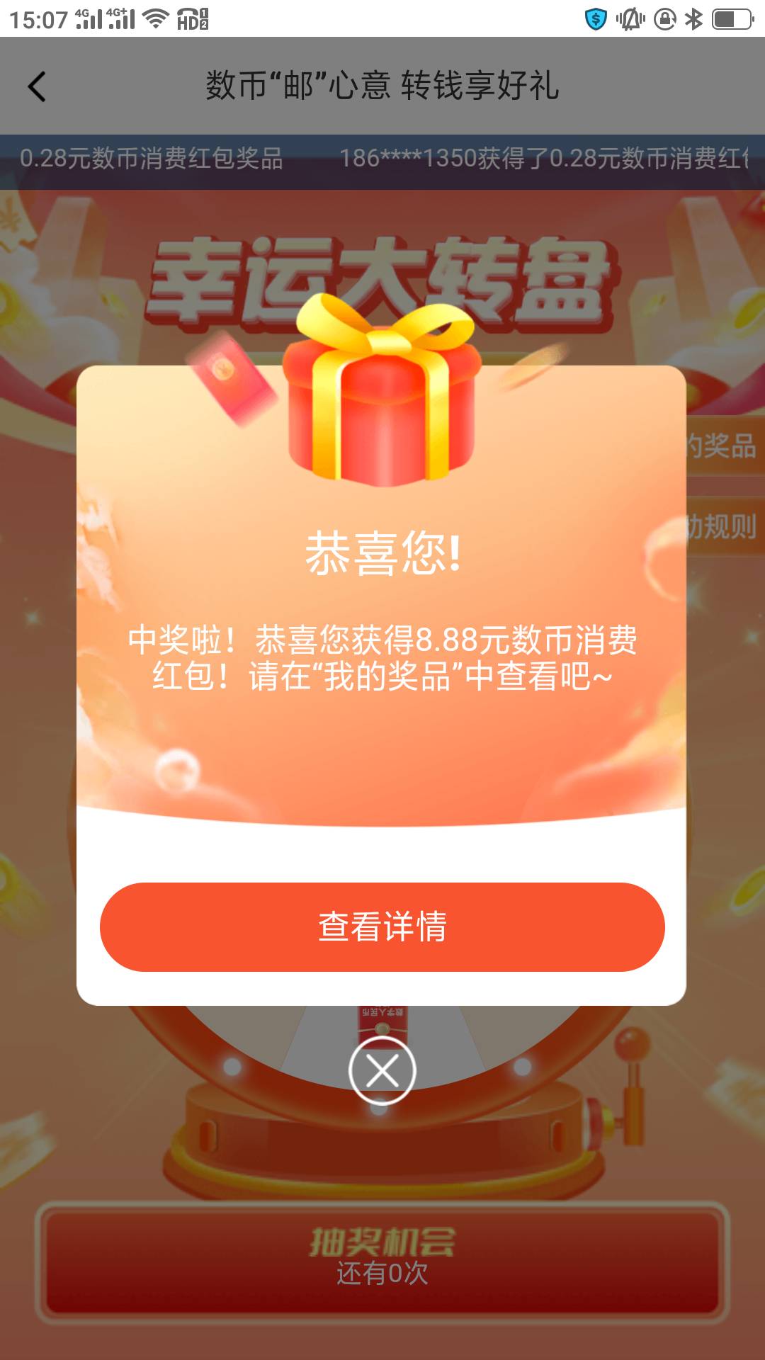 拿下

24 / 作者:噜噜噜巴不得 / 