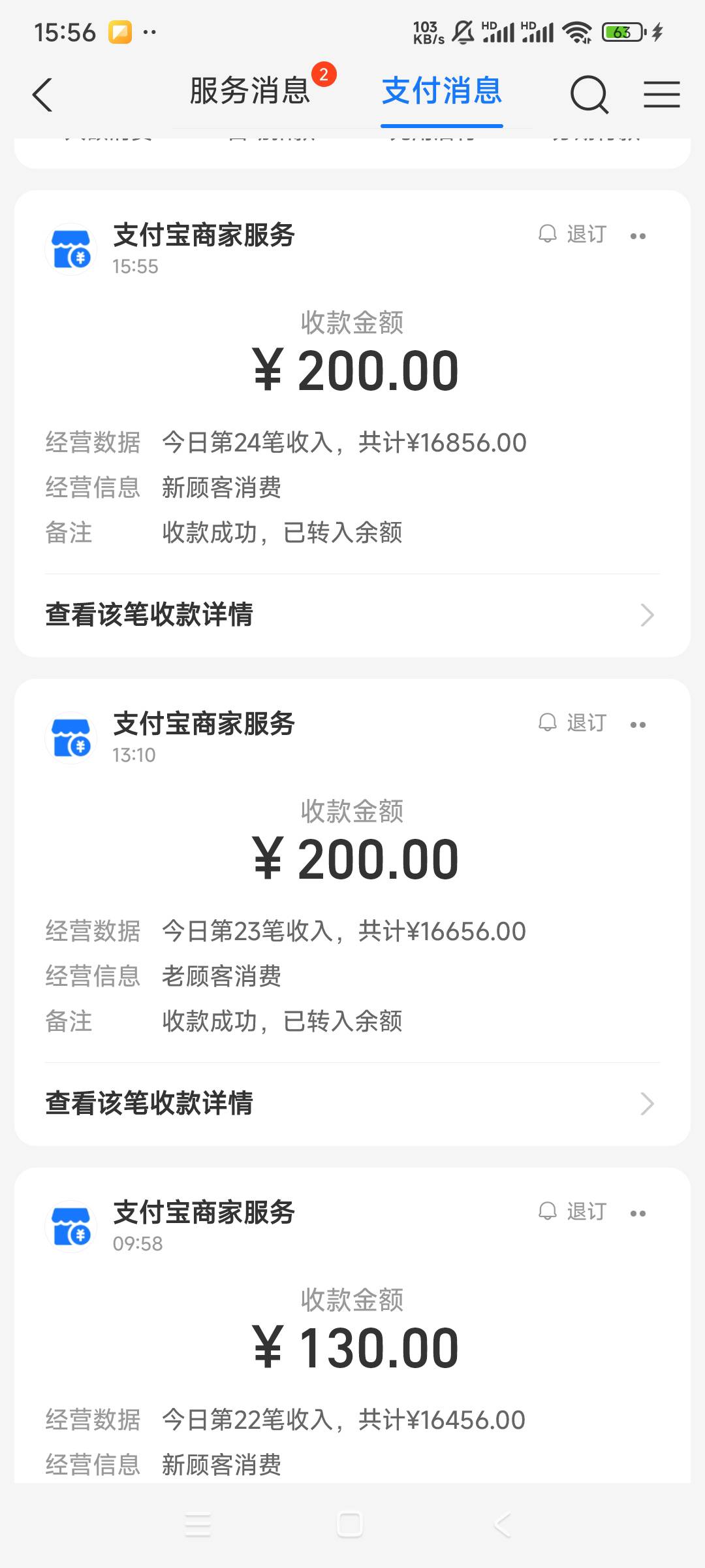 不会给我支搞废了吧，太冷门，不好卖。


50 / 作者:诚信是金omg / 