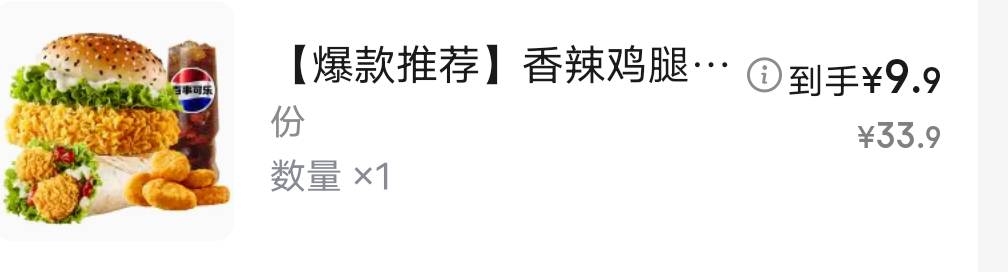 假如两个女神一起追我，我该答应谁，一个1米63一个1米6
89 / 作者:從心所欲 / 