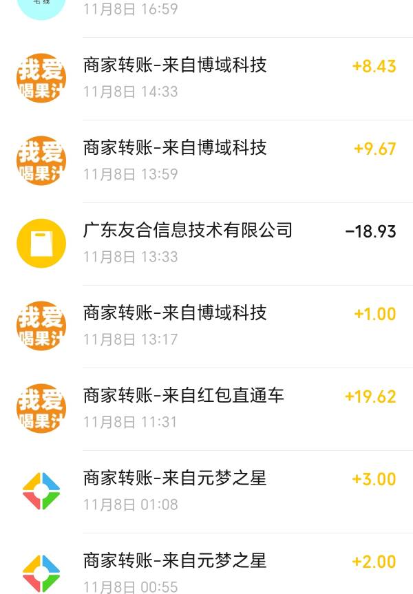 广告这种10块以下秒到还可以！每天没事看几分钟就可以


51 / 作者:迈巴赫S680车主 / 