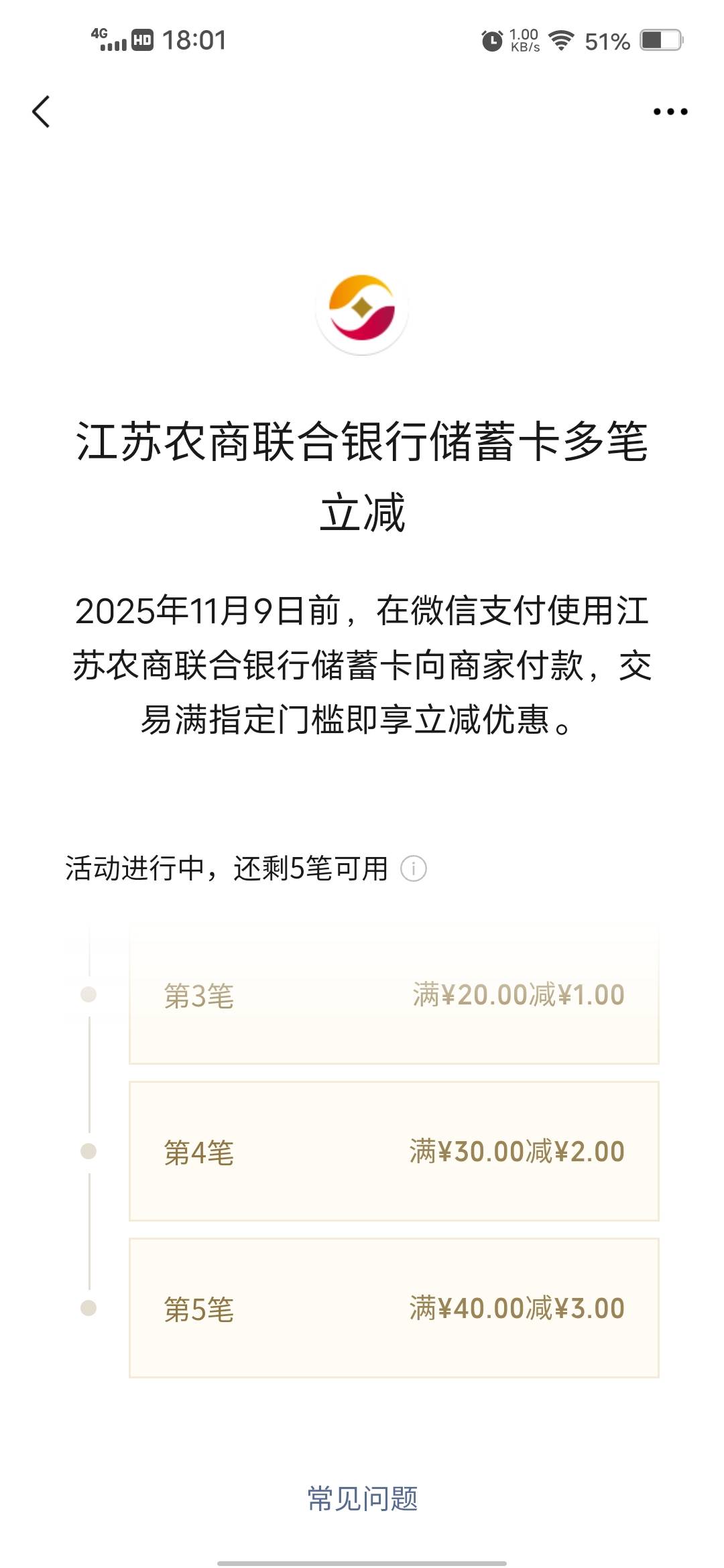 怎么无损t出来

82 / 作者:挂壁哥 / 