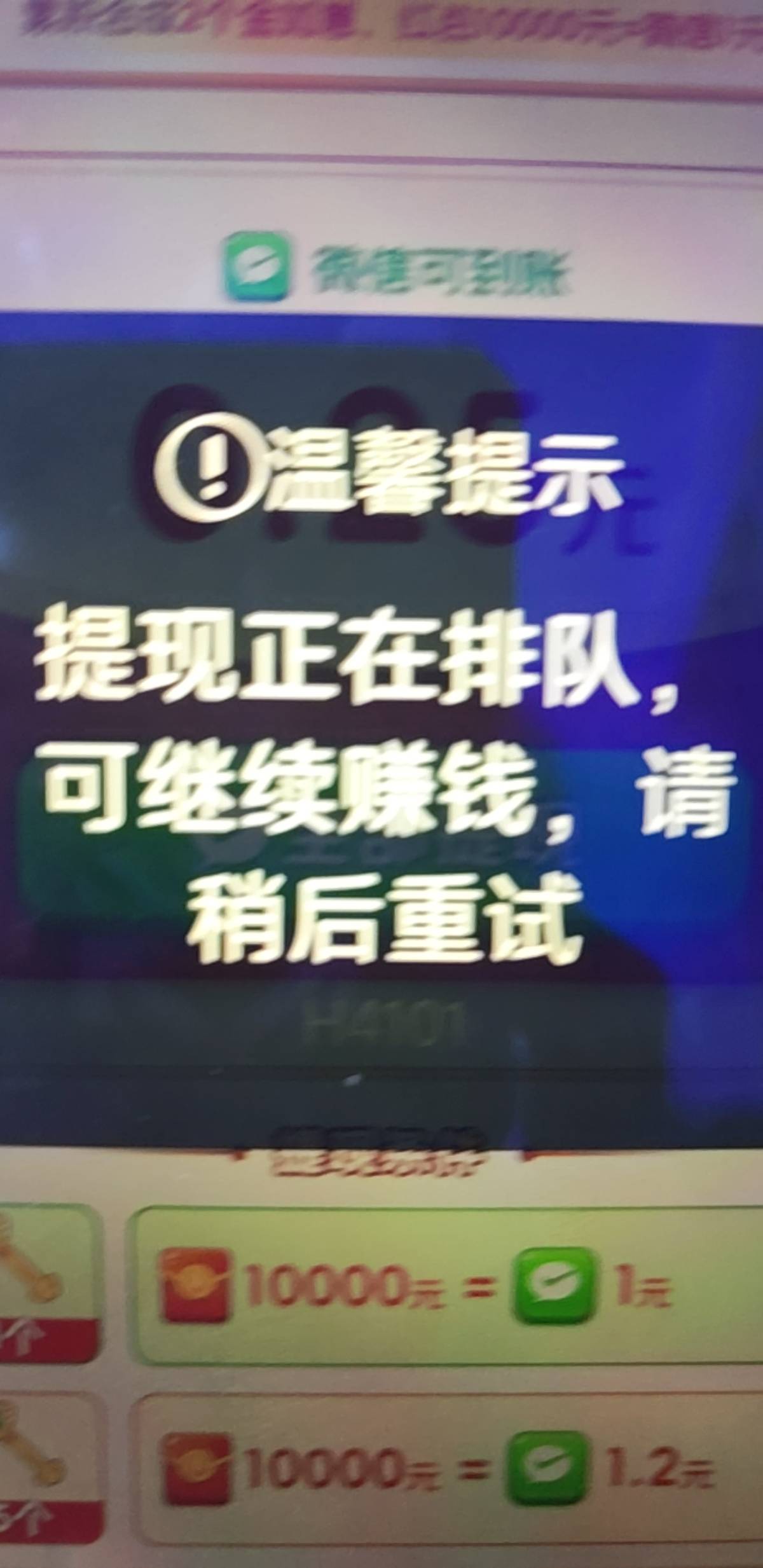 i
富贵黑我

73 / 作者:封神之战哇 / 