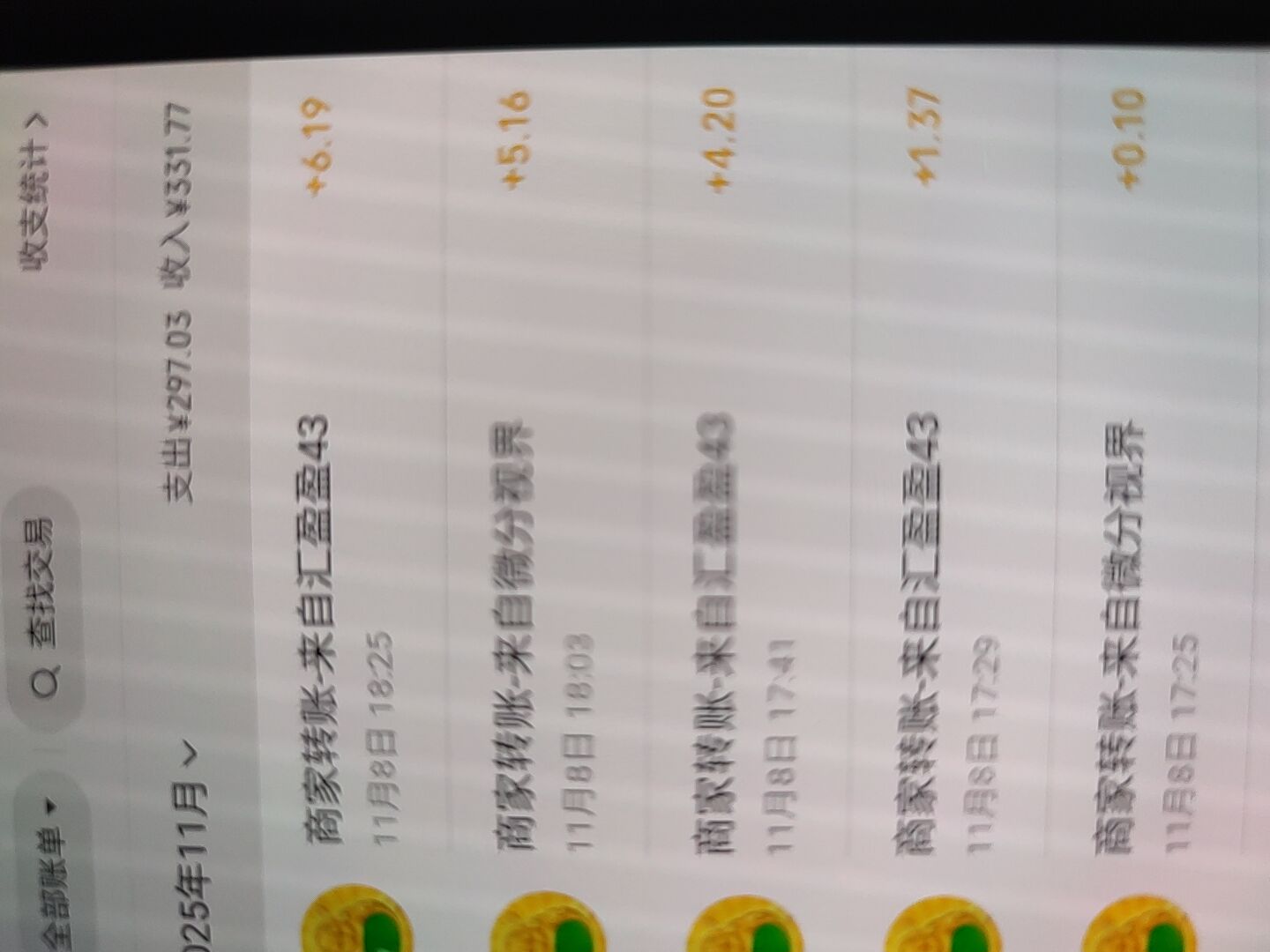 广告毛搞了35了


49 / 作者:几度梦回大唐☃︎ / 