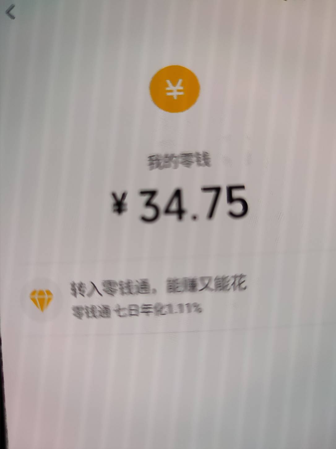 广告毛搞了35了


9 / 作者:几度梦回大唐☃︎ / 