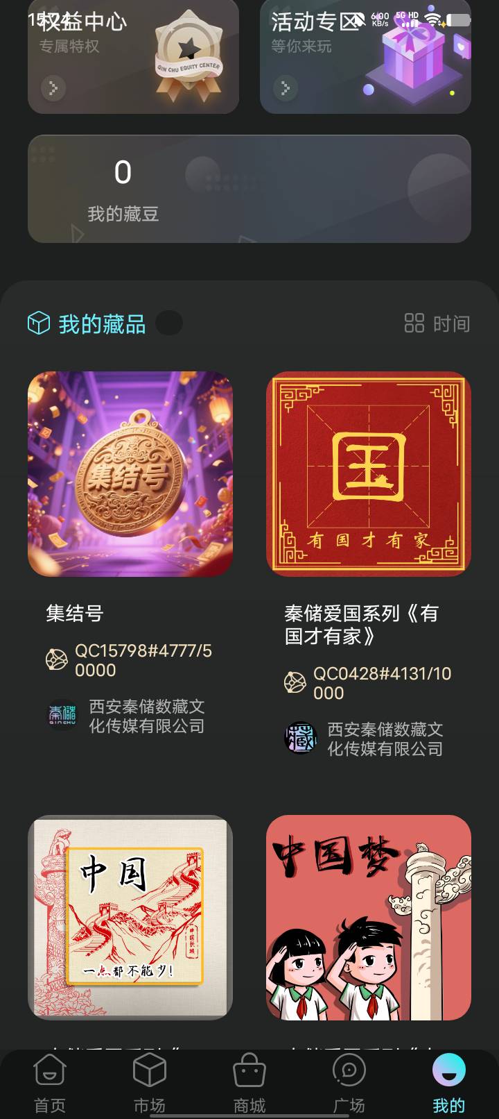 ib大镖客没必要留了吧？5块场外跑了算了。感觉官方放弃这张图的。人人有他不会玩了

15 / 作者:w60 / 