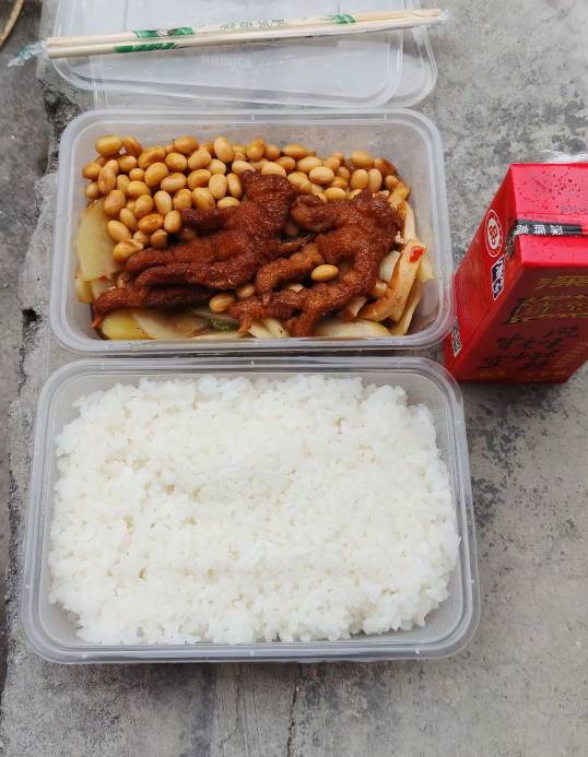 挂壁仔老哥们一天只吃一顿饭可以瘦下来吗老哥们？现在170斤准备挑战过年前先瘦20斤

92 / 作者:理理理66 / 