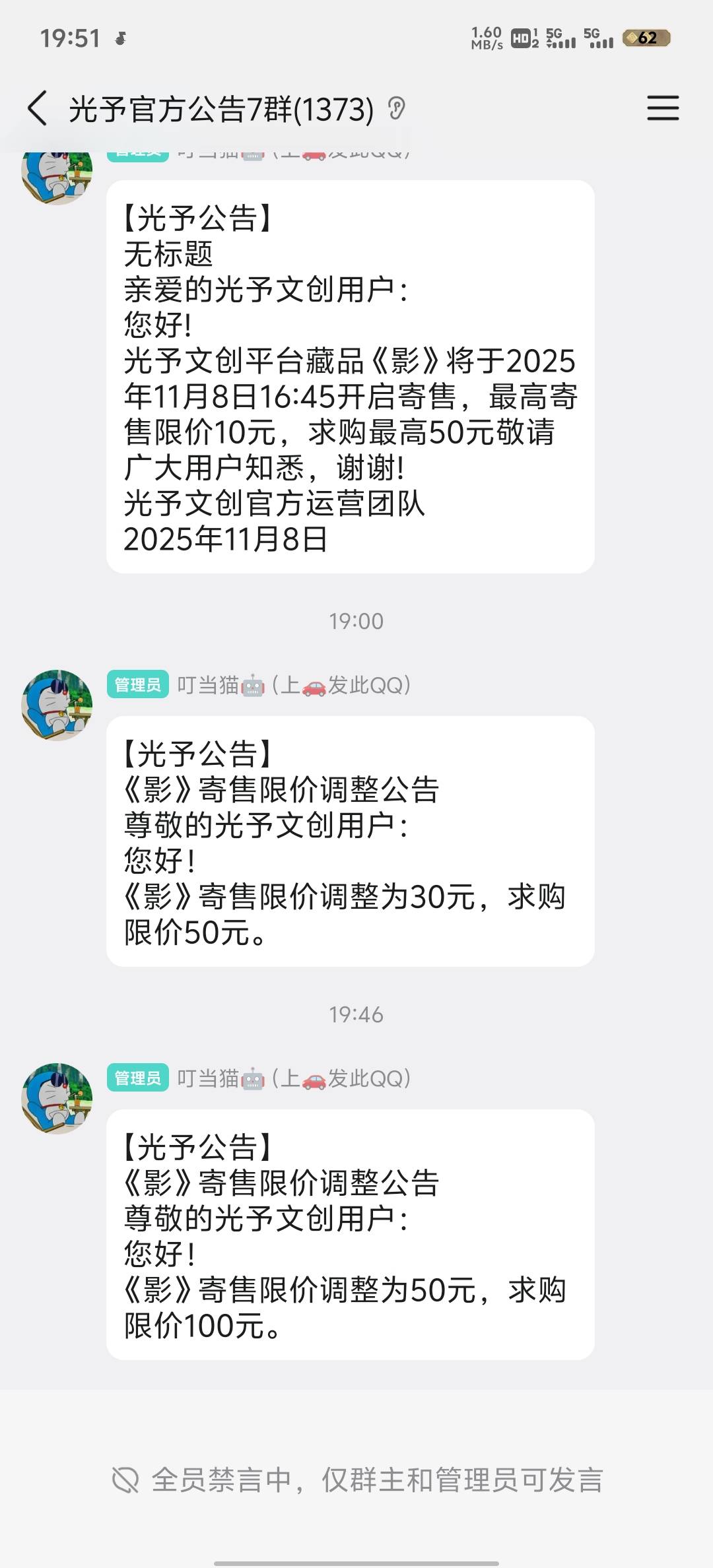 这也是老哥吗竟然也会拍大腿

61 / 作者:赵老哥666 / 