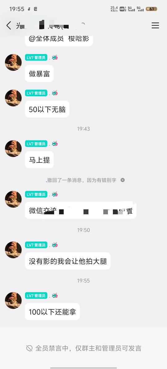 老哥们确实拍大腿了

97 / 作者:赵老哥666 / 
