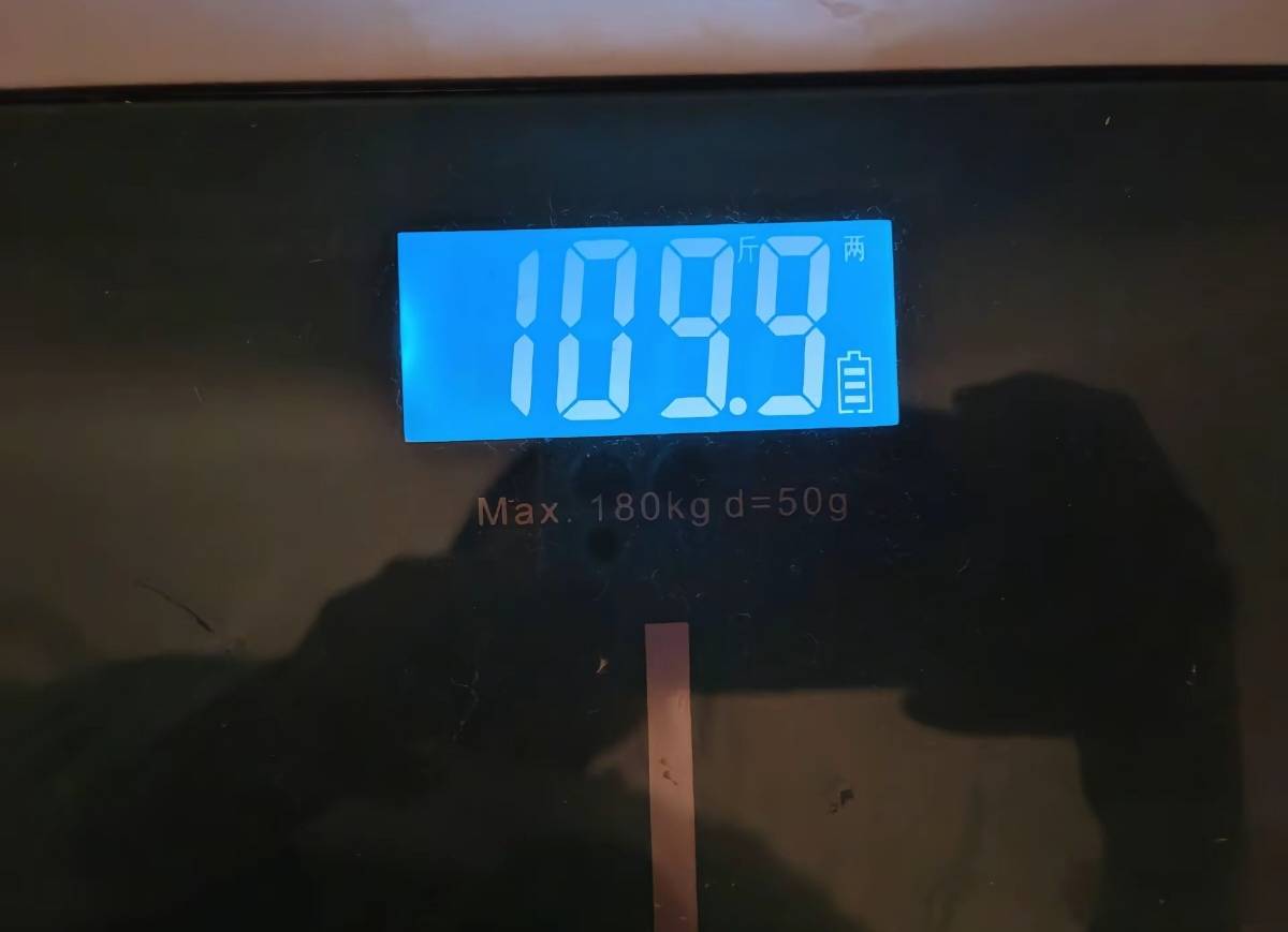 109斤还是属于偏瘦了。老哥都几斤几两？

68 / 作者:凤鸣 / 