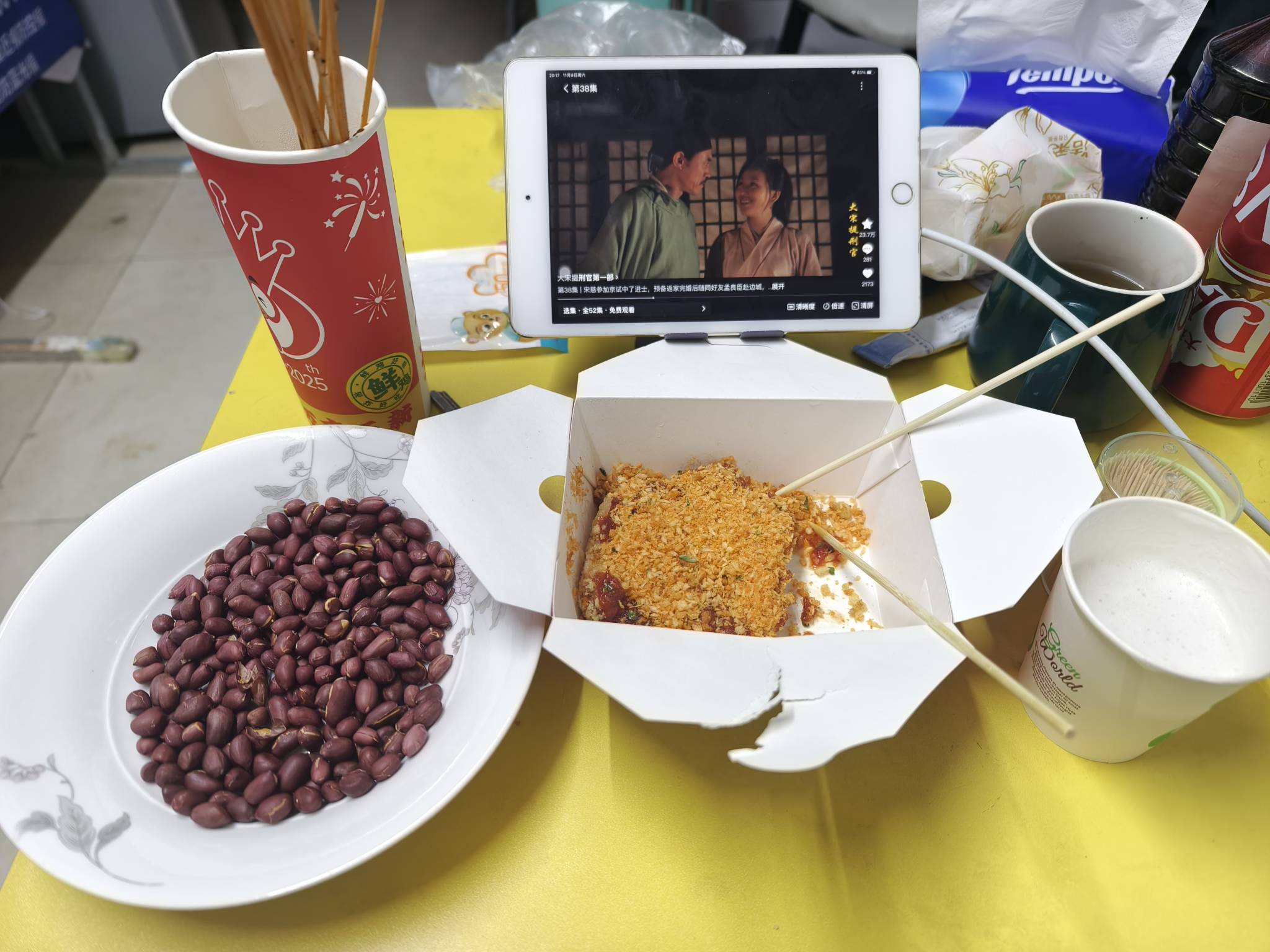 喝点老哥们

55 / 作者:窃听风吟 / 