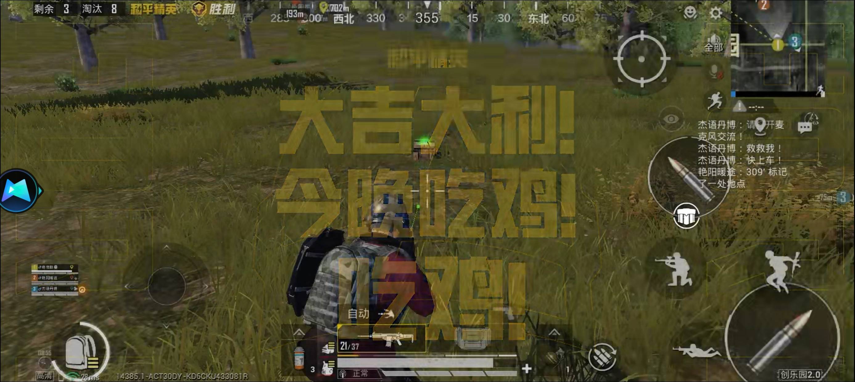 11月7号链接回归和新人https://game.weixin.qq.com/cgi-bin/actnew/newportalact/227387 / 作者:你怕秃吗 / 