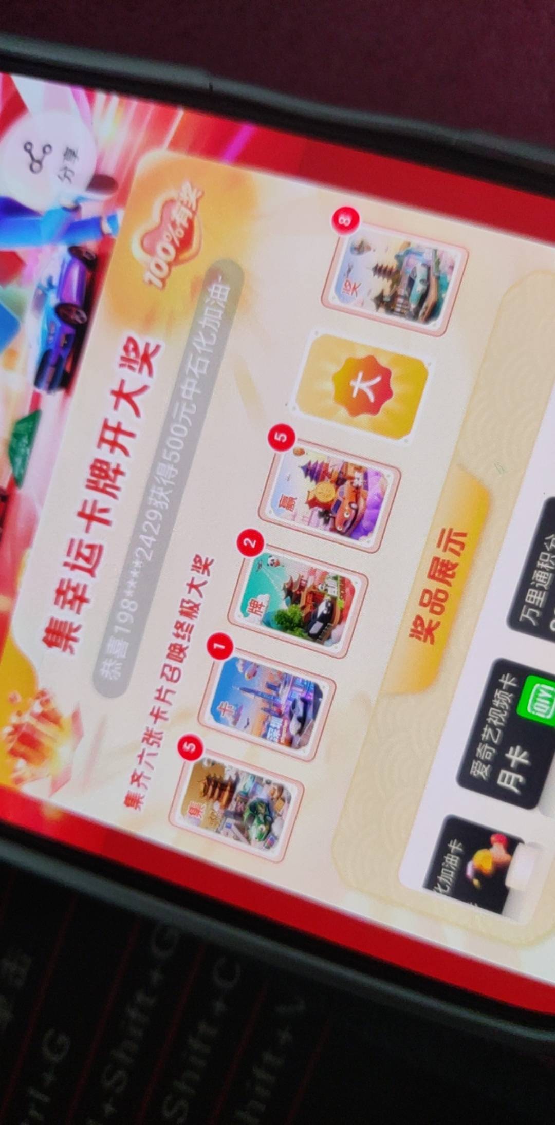 14打包

74 / 作者:刘油果 / 