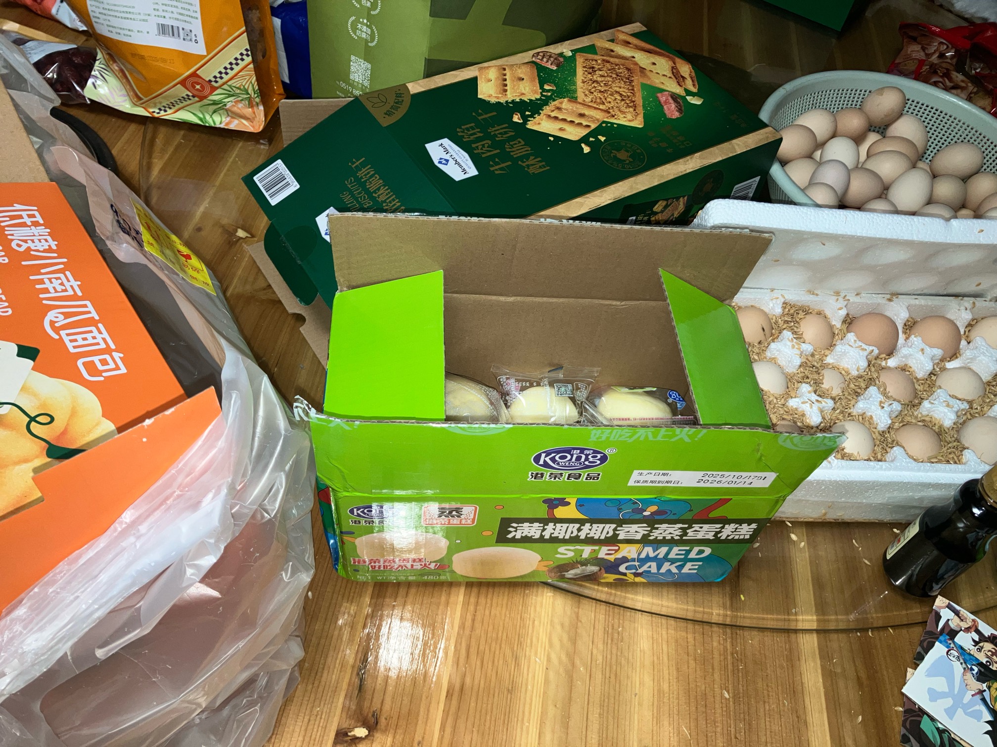 下午去拿快递 天天追我电驴那狗
被一辆拉lj的车压烂2条腿
这下终于追不了电驴了


10 / 作者:小熊科技 / 