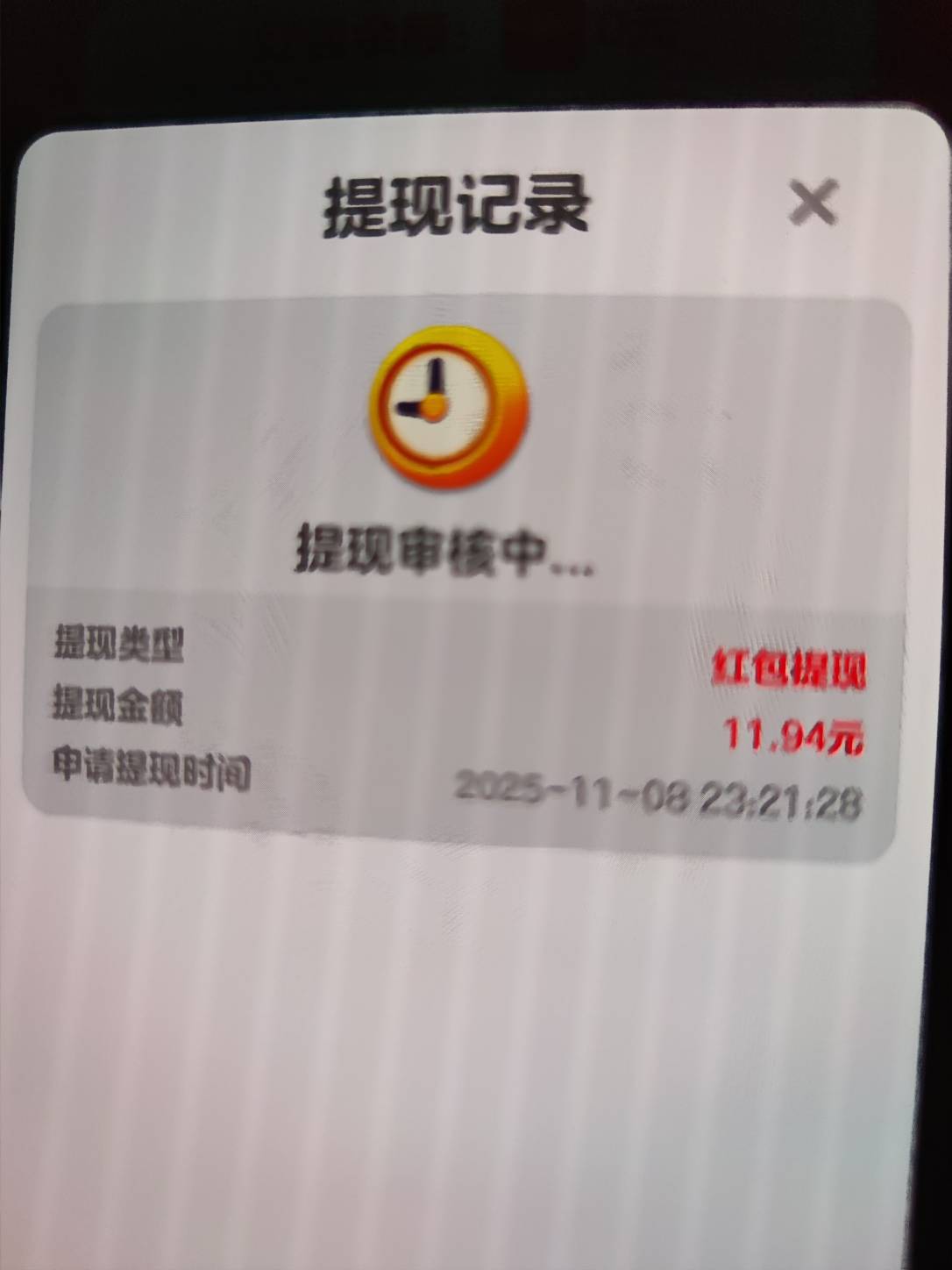 全迷歌迷是不是黑了一直审核

13 / 作者:梦回大唐做王爷 / 