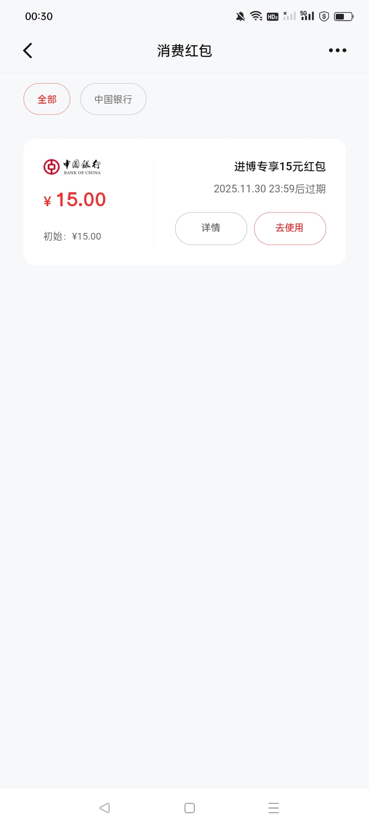 上海我刚推了，没推的去看看

73 / 作者:可口可乐141 / 