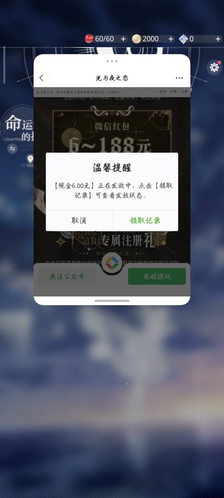 傻尿游戏20个G累死人

77 / 作者:qiancen / 