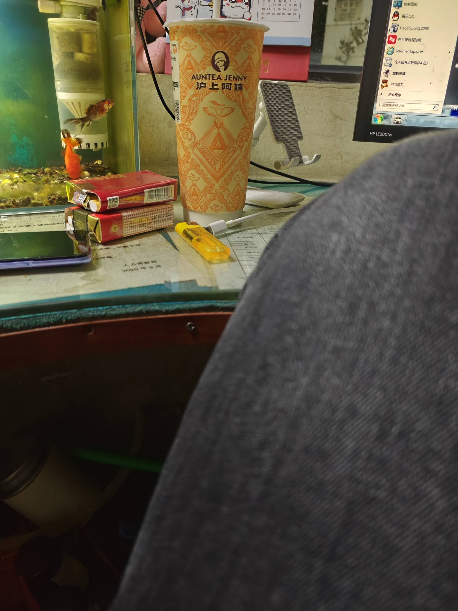 挂b保安失眠了，是不是得搞个飞机入睡法了，

35 / 作者:lllk. / 