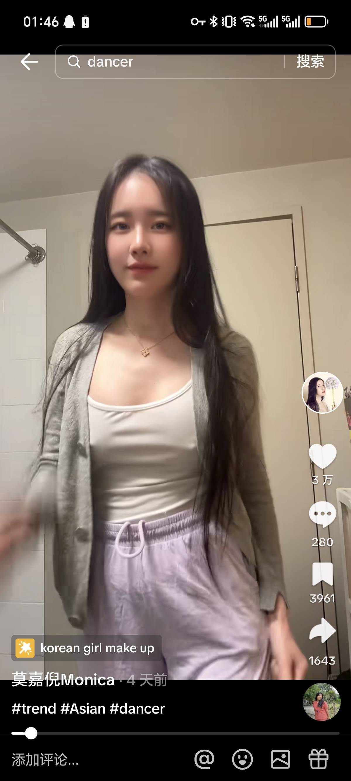 睡觉了老哥们

66 / 作者:旅程？ / 