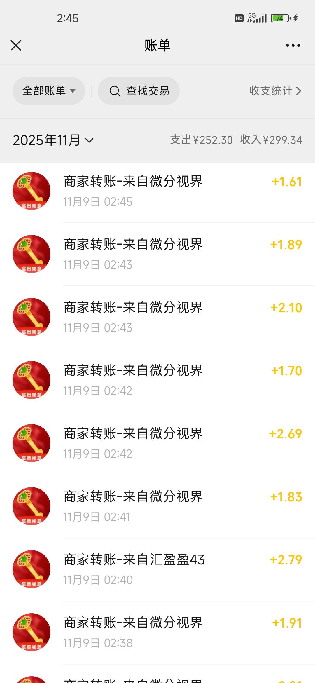 富贵如意每天稳定爆20-30块钱，刷半小时左右就结束，第二天又继续


57 / 作者:不知道改什么1 / 