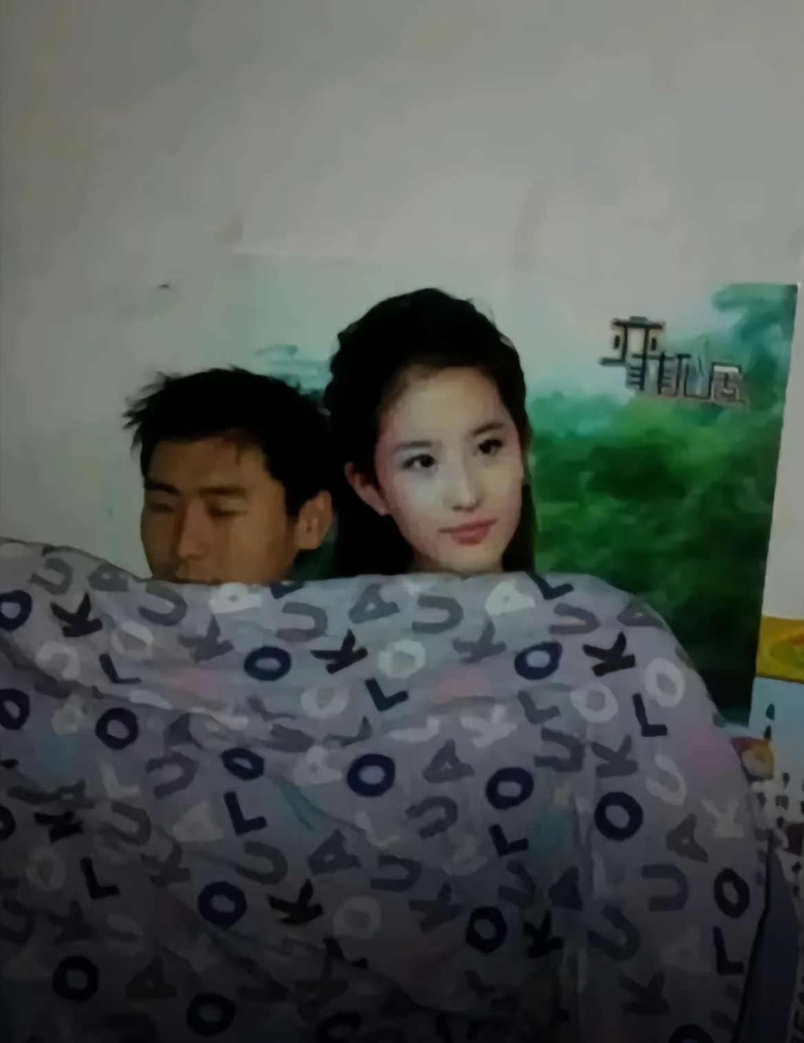 都不发毛？那行，我睡觉了，你们可以发了，我真睡觉了，不骗你们

23 / 作者:卡农无言祖 / 