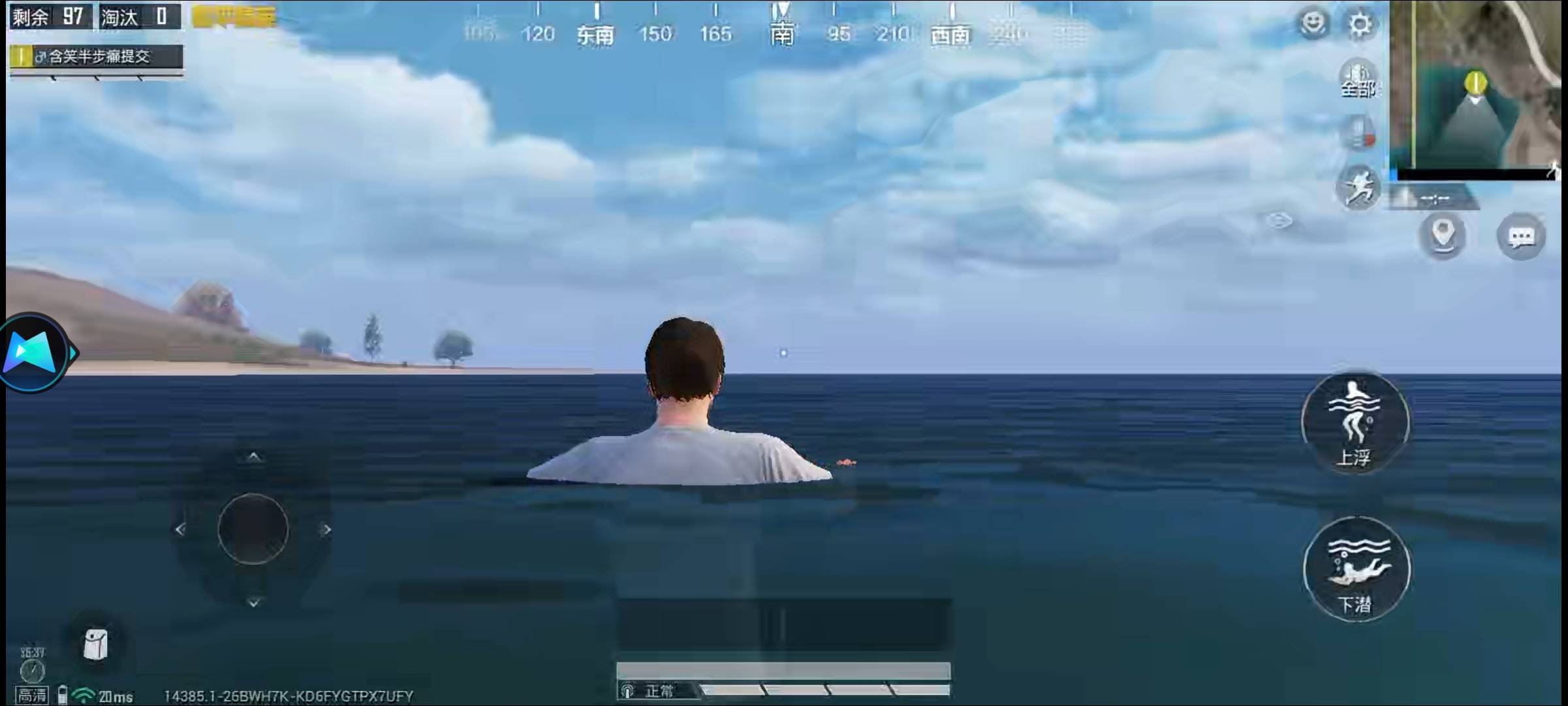 和平死不了啊  不是说跳海就行

59 / 作者:江山三载归来 / 