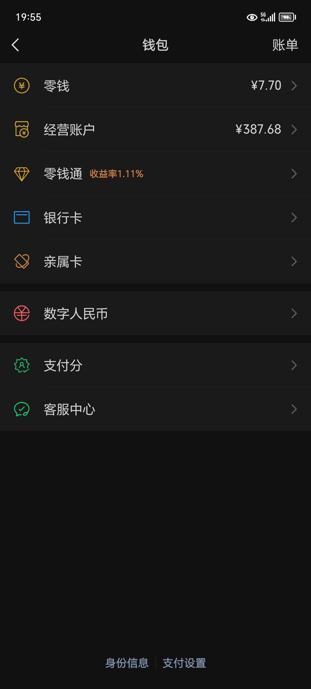 好饿救我

51 / 作者:东莞宵边大神 / 
