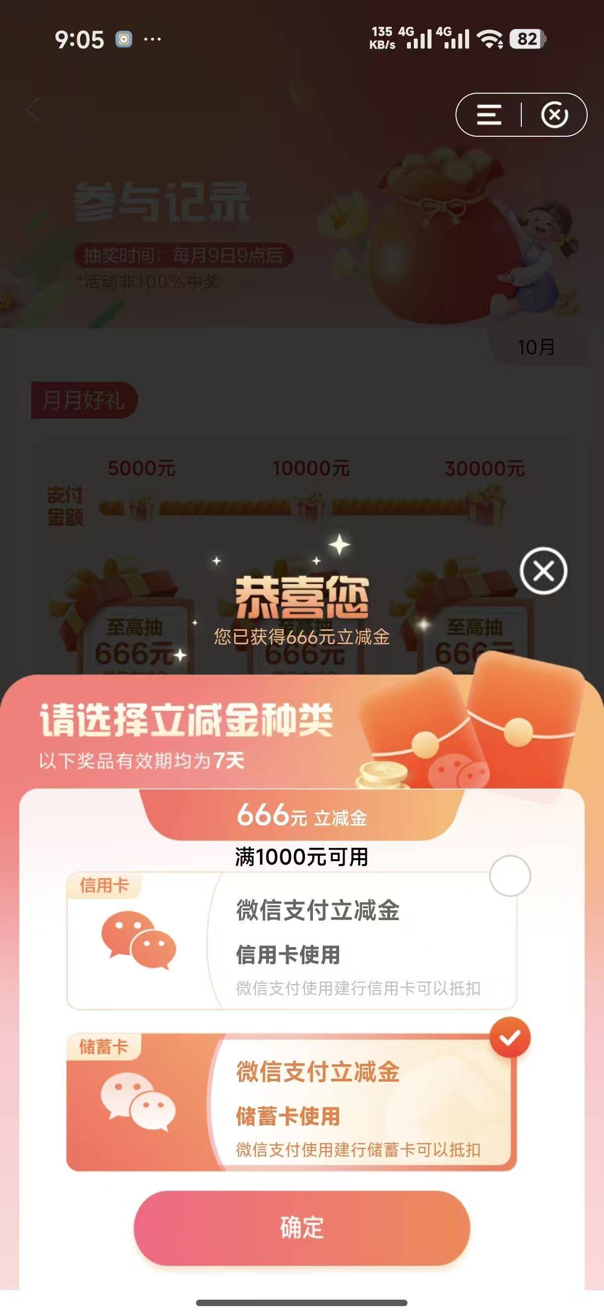 人人

44 / 作者:明天再说645 / 