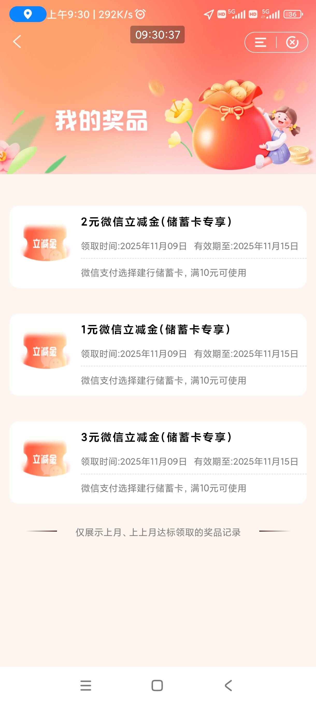 不亏是小贱贱

82 / 作者:回不去的春夏秋 / 